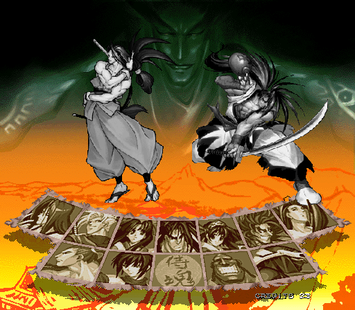 사무라이 스피리츠 64 스크린샷 1