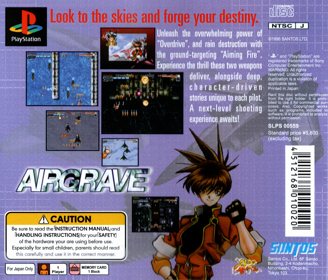 Airgrave - Fanart - Box - Back