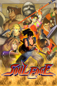 Soul Blade - Poster