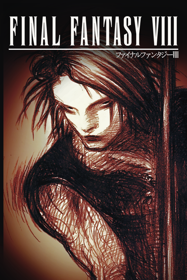 Final Fantasy VIII - Poster