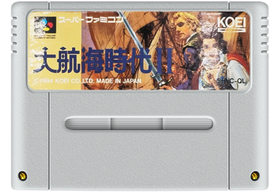 New Horizons - Fanart - Cart - Front