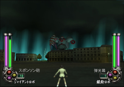 Giant Robo: The Animation: Chikyuu ga Seishisuru Hi