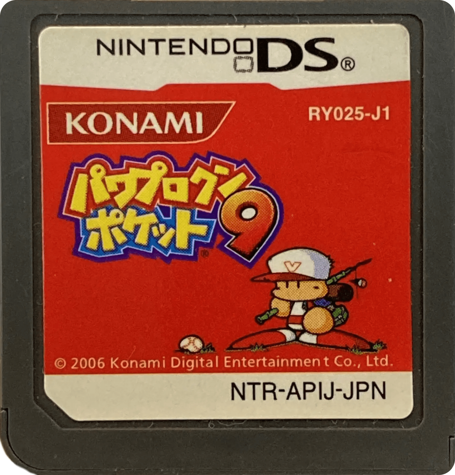 r2_e77b24f4-8519-4a30-a47e-166616004b9f.png