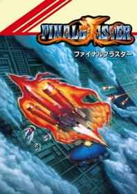 Final Blaster - Fanart - Box - Front