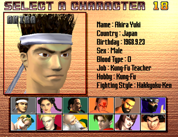 Virtua Fighter 3 - Screenshot - Game Select