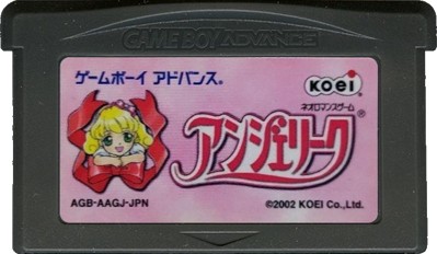 Angelique - Cart - Front