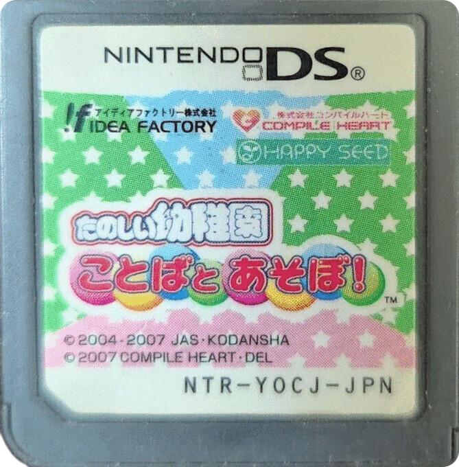 r2_e7e63111-751f-4bc3-8cae-e361b7bacc01.png