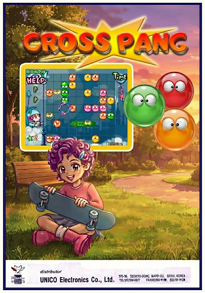 Pang