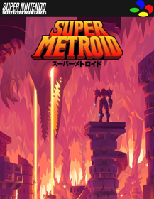 Super Metroid - Poster