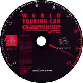 Jarrett & Labonte Stock Car Racing - Disc