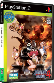 Metal Slug 4 - Box - 3D