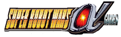 Super Robot Taisen Alpha Gaiden - Clear Logo