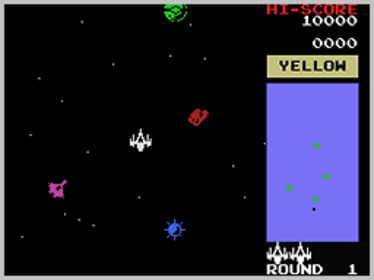 Bosconian - Screenshot - Gameplay