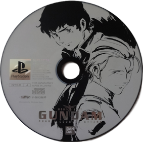 Kidou Senshi Gundam: Gyakushuu no Char - Disc Image