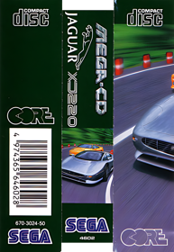 Jaguar XJ220 - Banner