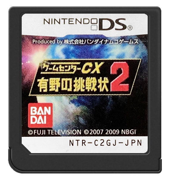 r2_e8a0f83f-1daf-4f66-8b9c-081c84c62331.png