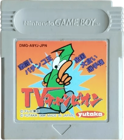 r2_e8af275e-d4fb-4b5a-a58b-6ca5a417be95.png