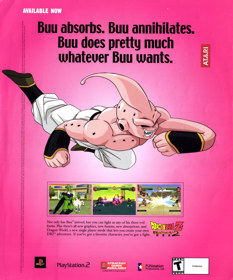 Dragon Ball Z: Budokai 2 - Advertisement Flyer - Front