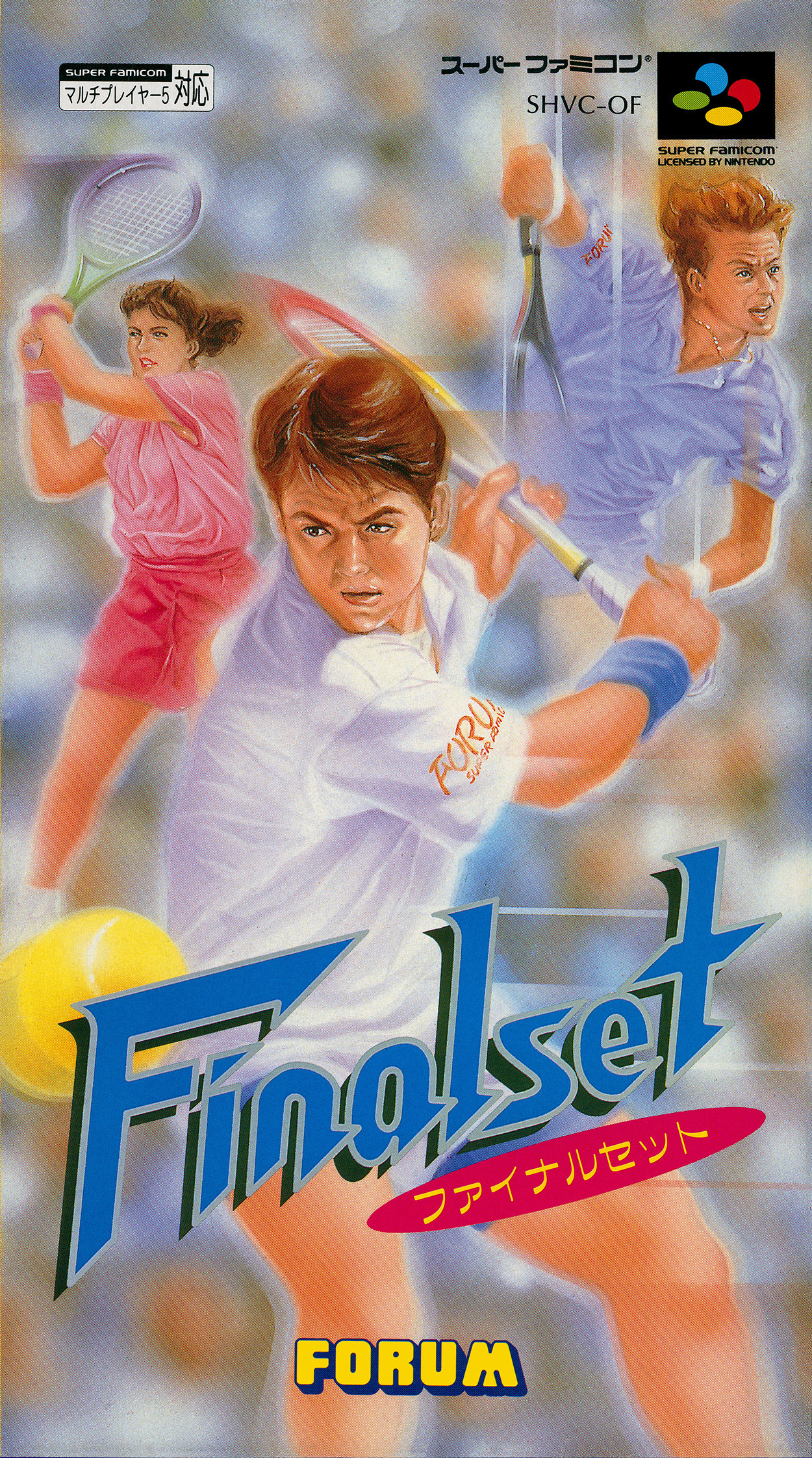 Finalset Images - LaunchBox Games Database