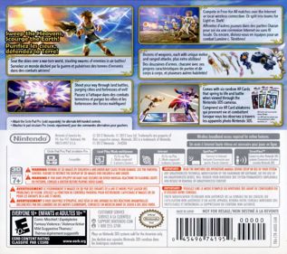 Kid Icarus: Uprising - Box - Back