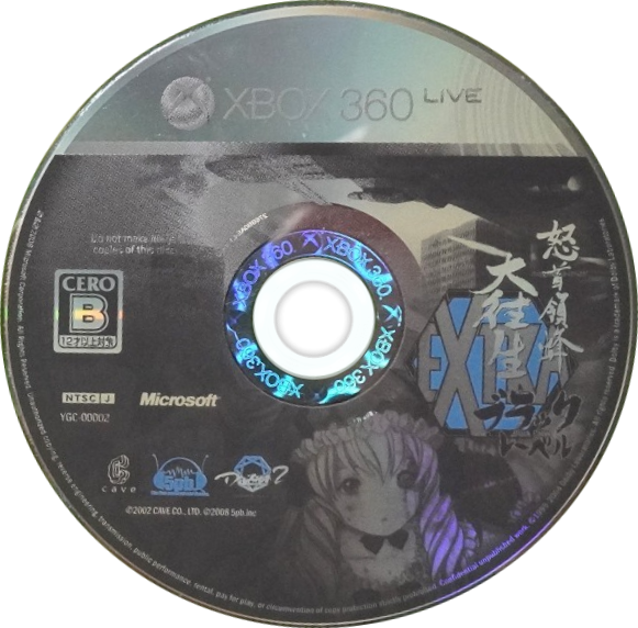 r2_e8e51557-ed6d-438f-98a9-e229a7b28ec1.png