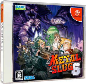 Metal Slug 6 - Box - 3D