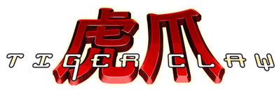 Tiger Claw - Clear Logo