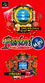 Parlor! Mini: Pachinko Jikki Simulation Game