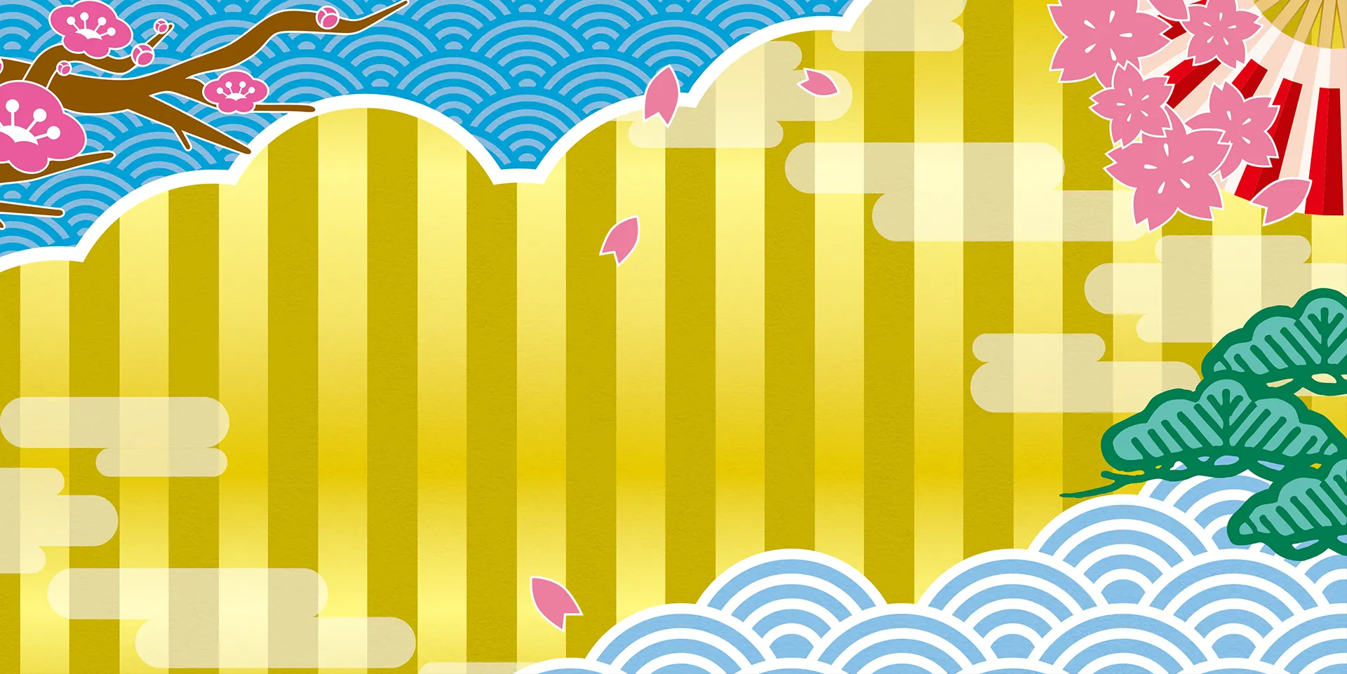 Ganbare Goemon Daishuugo