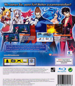 Cross Edge - Box - Back