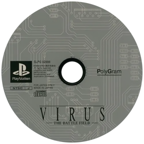 Virus: The Battle Field - Disc