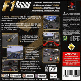 F1 Racing Championship - Box - Back