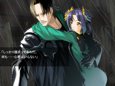 Kikokugai: The Cyber Slayer - Screenshot - Gameplay
