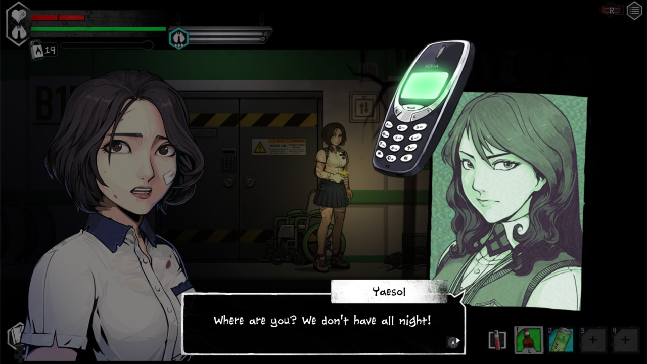 The Coma 2: Vicious Sisters