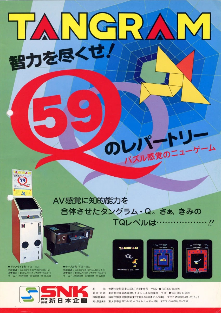 r2_e9dcc23c-c00a-4899-ae93-4e5af083ddbb.jpeg