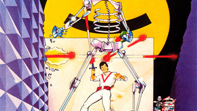 Frenzy - Fanart - Background