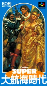 Uncharted Waters - Box - Front Image