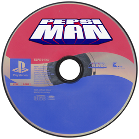 Pepsiman - Fanart - Disc