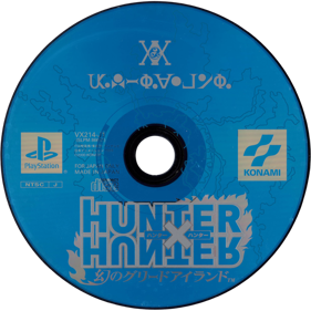 Hunter X Hunter: Maboroshi no Greed Island - Disc