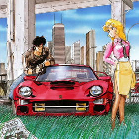 Road Avenger - Square