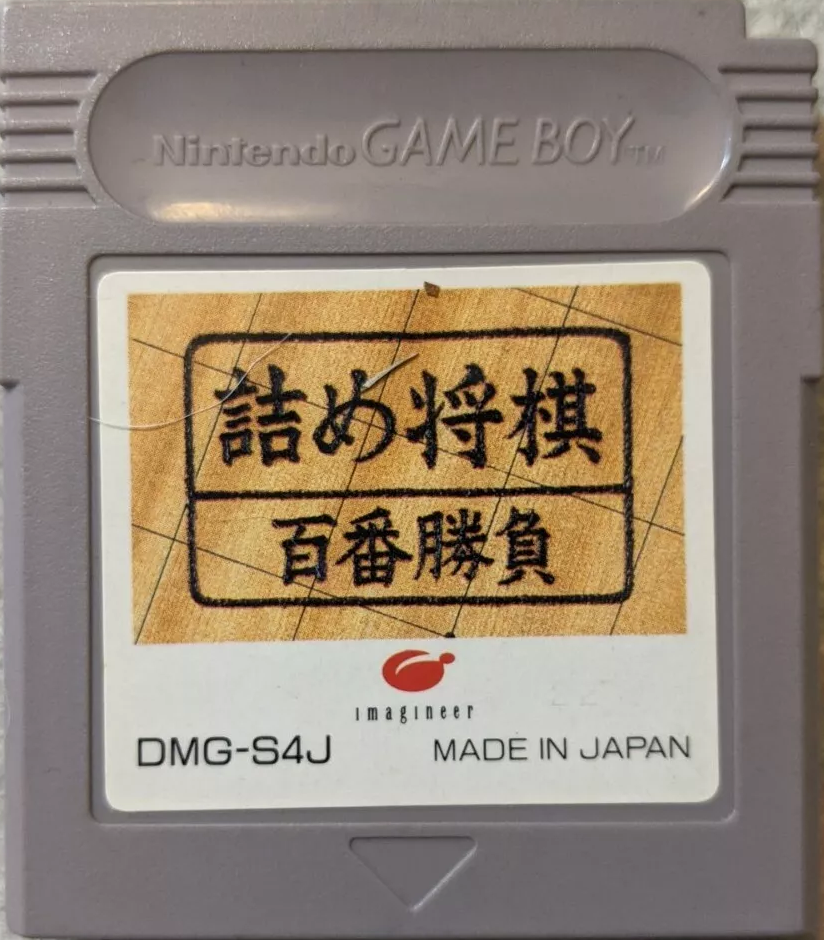 r2_ea2267ae-48f8-4203-b0ad-85d5550e8189.png