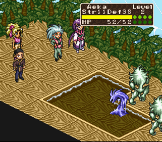 Tenchi Muyou! Game Hen - Screenshot - Gameplay