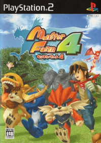 Monster Rancher 4 - Box - Front Image