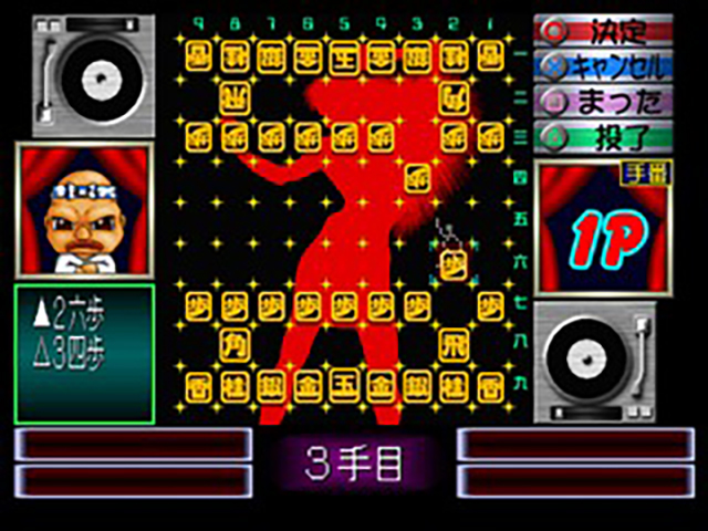 스크린샷 2