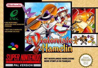 Hamelin no Violin Hiki