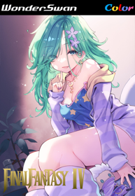 Final Fantasy IV - Fanart - Box - Front