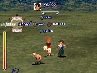 Xenogears - Screenshot - Gameplay Image