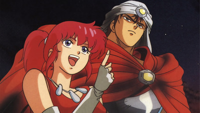 Exile - Fanart - Background Image