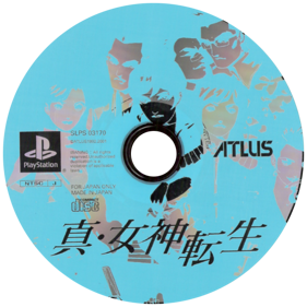 Shin Megami Tensei - Disc Image