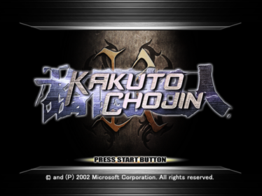 Kakuto Chojin - Screenshot - Game Title